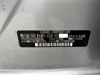 Subaru Crosstrek 2024