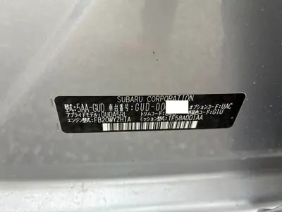 Subaru Crosstrek 2023