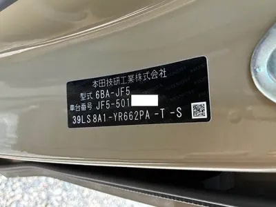 Honda N Box 2025
