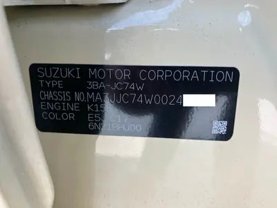 Suzuki Jimny Nomade 2025