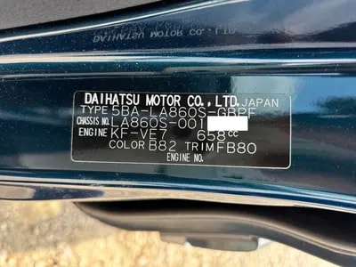 Daihatsu Move Canbus 2025