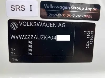 Volkswagen Golf 2019