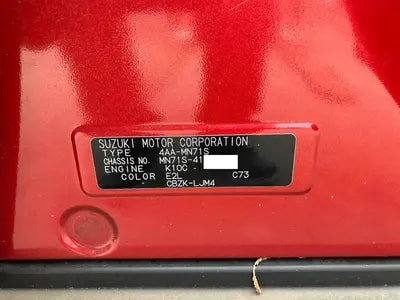 Suzuki Xbee 2024