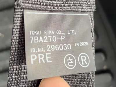 Daihatsu Taft 2025