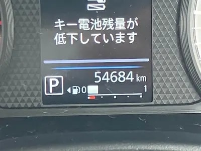 Nissan Roox 2023