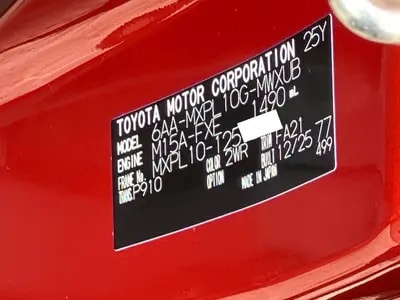 Toyota Sienta Hybrid 2025