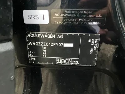 Volkswagen T-cross 2023