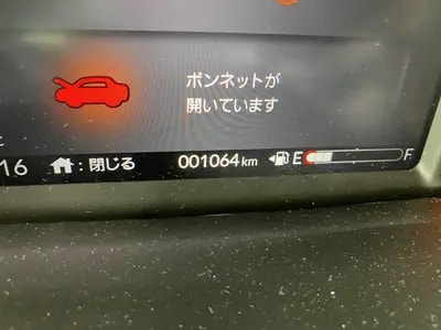 Honda N Box 2026