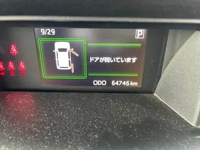 Subaru Justy 2017