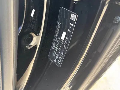 Honda N Box 2026