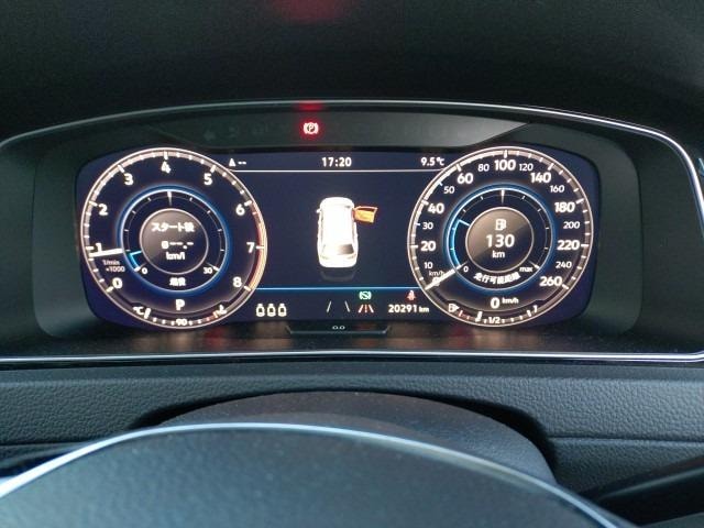 Volkswagen Golf Variant 2020