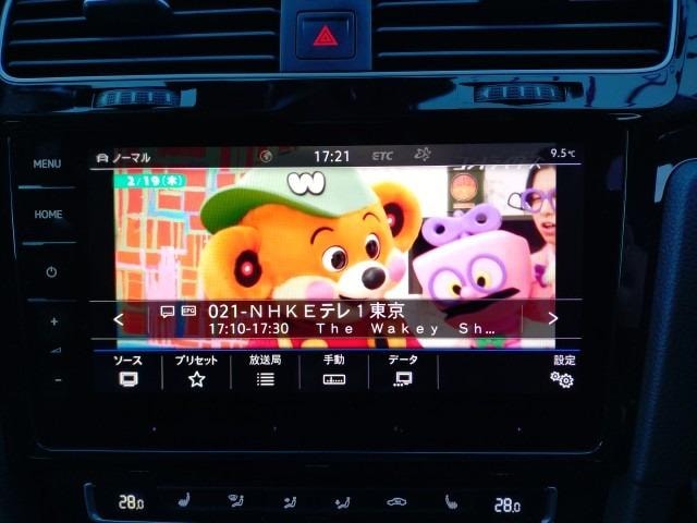 Volkswagen Golf Variant 2020