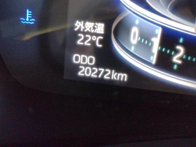 Toyota Raize 2023