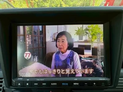 Honda N-van Plus Style 2022
