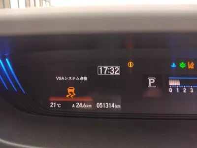 Honda Freed Plus 2018