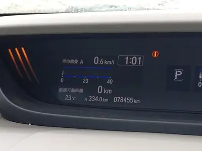 Honda Freed 2020