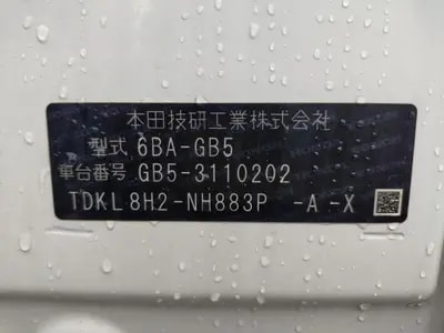 Honda Freed 2020