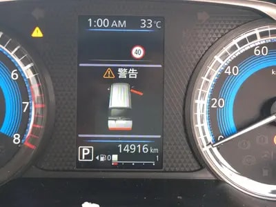 Nissan Roox 2023