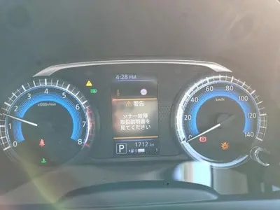 Nissan Dayz 2023