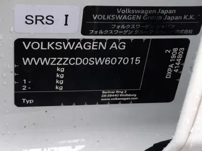 Volkswagen Golf Variant 2025