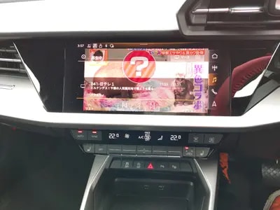 Audi A3 Sportsback 2024