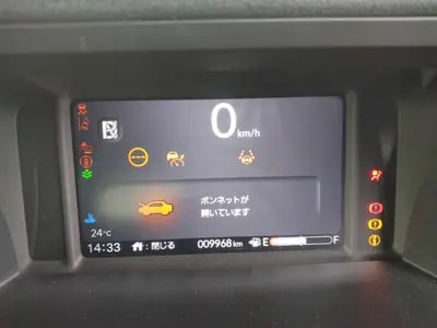 Honda N-box Custom 2024