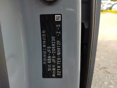 Honda N-box Custom 2024