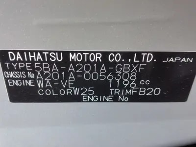 Toyota Raize 2023