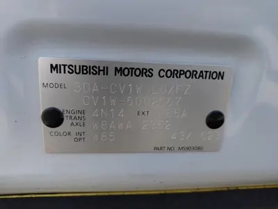 Mitsubishi Delica D:5 2024