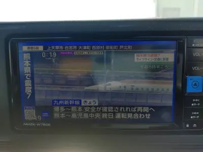 Subaru Rex 2026