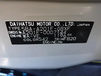 Subaru Rex 2026