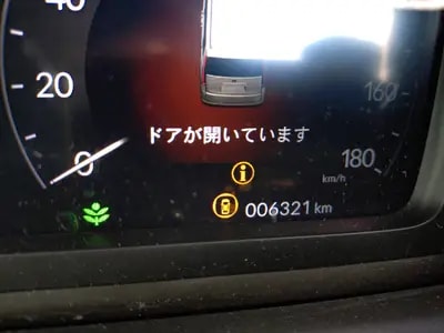 Honda Stepwagon 2025