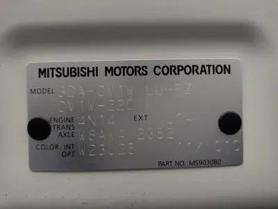Mitsubishi Delica D:5 2019