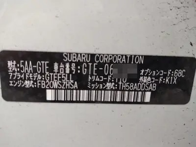 Subaru Xv 2022