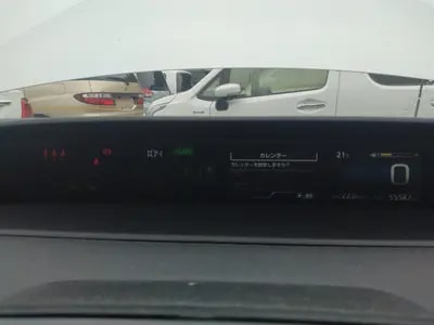 Toyota Prius 2022