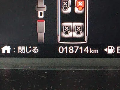 Honda N-box Custom 2024