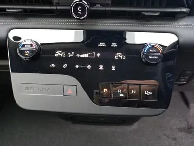 Nissan Serena 2025