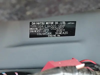 Daihatsu Tanto 2025