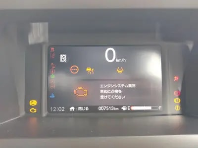 Honda N-box Joy 2025