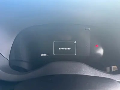 Toyota Yaris Cross Hybrid 2024