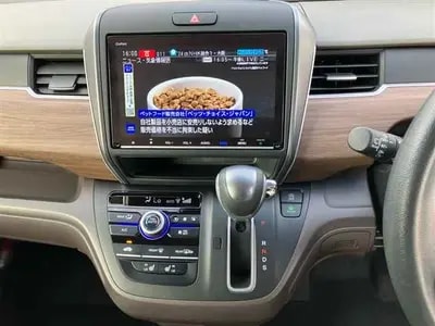 Honda Freed 2023